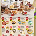 Antevisão Folheto PINGO DOCE Lojas Grandes Promoções de 23 a 29 março d25.jpg